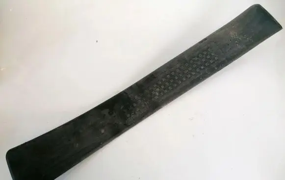 Audi A4 S4 B6 8E 8H Rear sill trim cover 8e0853375