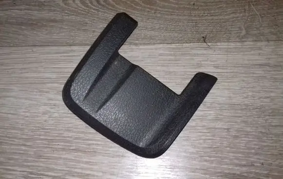 Volvo XC90 Other interior part 8635018