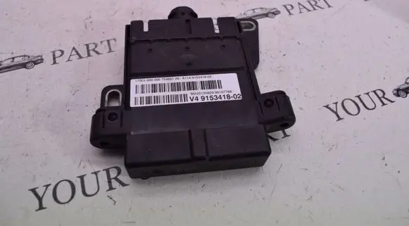 BMW 7 F01 F02 F03 F04 Current control relay 9153418