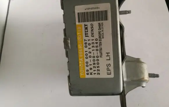 Toyota Yaris Other control units/modules 896500D110