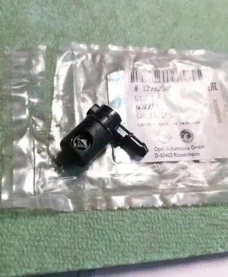 Opel Insignia A Windshield washer spray nozzle 12782509