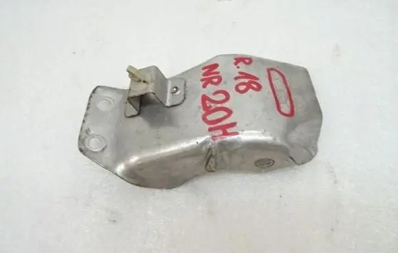 Citroen C4 Grand Picasso Exhaust heat shield 9806480080