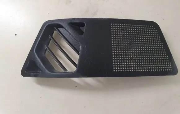 Nissan X-Trail T31 Subwoofer grill/trim 28177JG40A