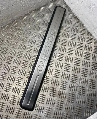 KIA Sorento Front sill trim cover 858863E000