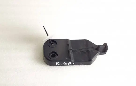 Audi Q2 - Rear bumper mounting bracket 81A807330