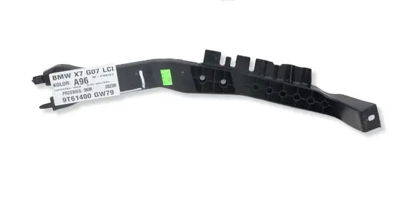 BMW X7 G07 Other body part 7941115MWGK2603