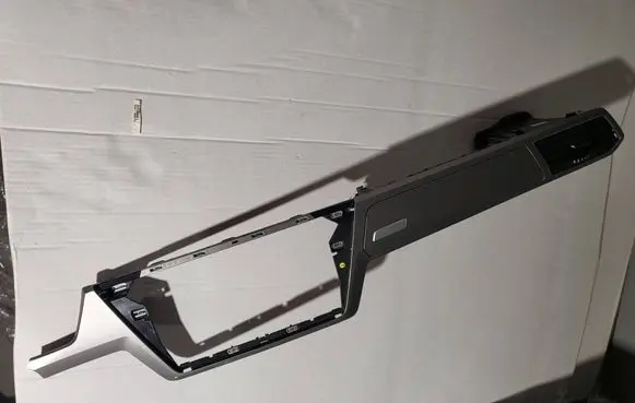 Volkswagen Touran III Panel trim 5TB858416C 933422