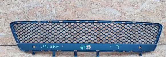 Mercedes-Benz E W212 Front bumper lower grill A2128851353