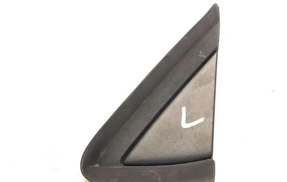 Citroen C4 II Other exterior part 
