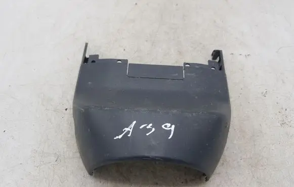 Steering wheel column trim