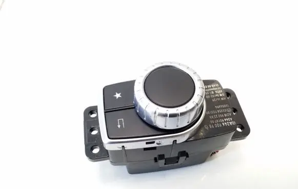 Head unit multimedia control