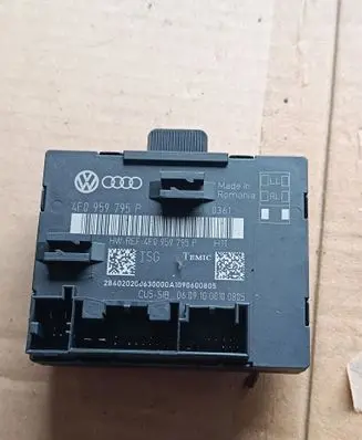 Door control unit/module