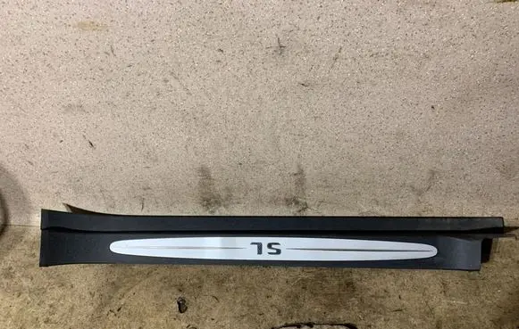 Front sill trim cover