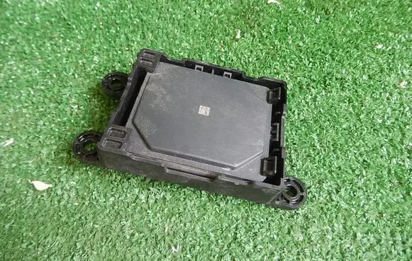 Distronic sensor radar