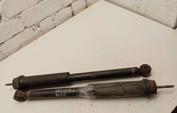Rear shock absorber/damper