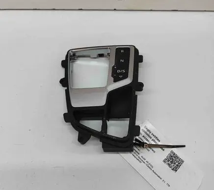Gear shifter surround trim plastic