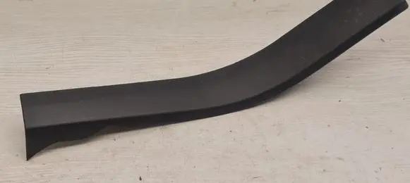 Ford C-MAX II Rear sill trim cover AM51R13245ABW