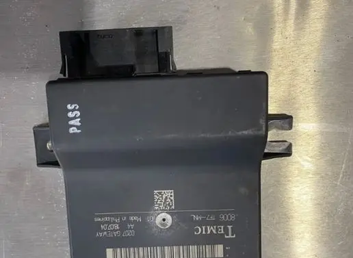 Audi A6 S6 C6 4F Gateway control module 4F0907468B