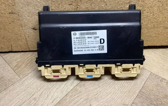 Mercedes-Benz GLS X166 Seat control module A1669008506 1669008506 A1668200926