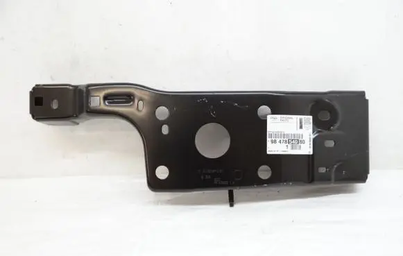 Peugeot 3008 III Other exterior part 9847854080