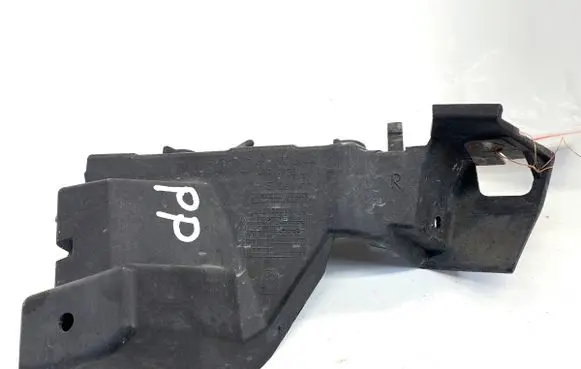 Audi Q5 SQ5 Front bumper mounting bracket 8R0807284C