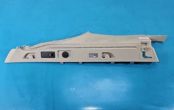 Opel Insignia B Center console 39010367 IMPRK1558832