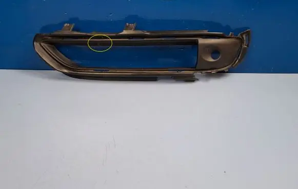 Porsche Cayenne (9Y0 9Y3) Front bumper lower grill 9Y0807675