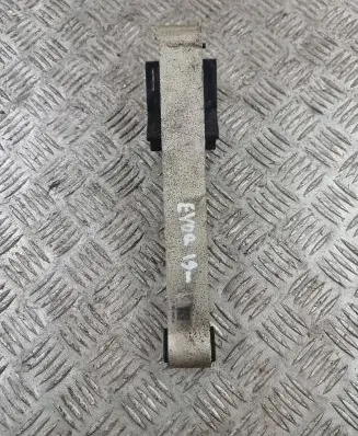 Land Rover Evoque II Engine mount bracket
