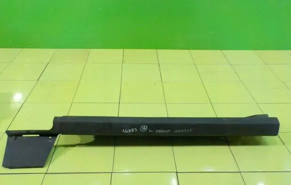 Ford Transit - Tourneo Connect Side skirt front trim 