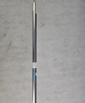 Volkswagen Tiguan Side skirt rear trim 5N0839475D