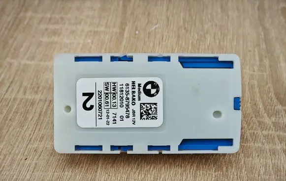 BMW 5 G30 G31 G38 Fuse module 8795478