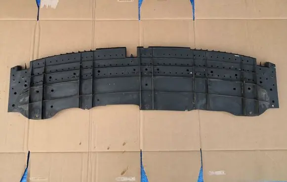 Toyota Aygo AB10 Front bumper skid plate/under tray 526180H010