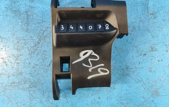 Lexus CT 200H Center console decorative trim 5504576010