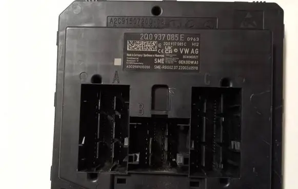 Skoda Fabia Mk3 (NJ) Central body control module 2Q0937085E 2Q0937085C A3C0989010200