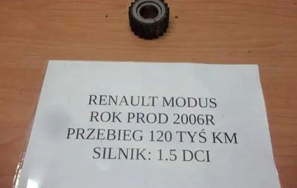 Renault Modus Timing chain sprocket 