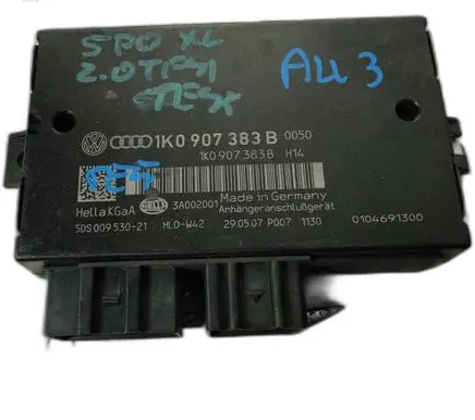 Seat Altea XL Trunk lid opening control unit