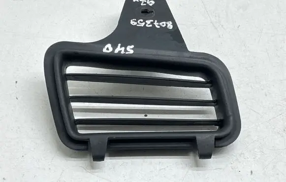 Volvo S40, V40 Front fog light trim/grill 807360 807359