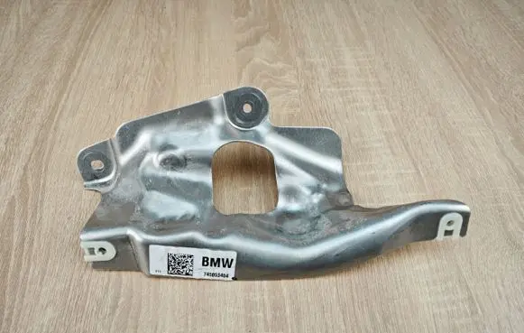 BMW 4 G22 G23 G24 G26 Heat shield in engine bay 7450534
