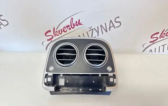 Mercedes-Benz S W222 Rear air vent grill A2228300454