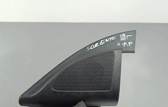 KIA Sorento Other interior part