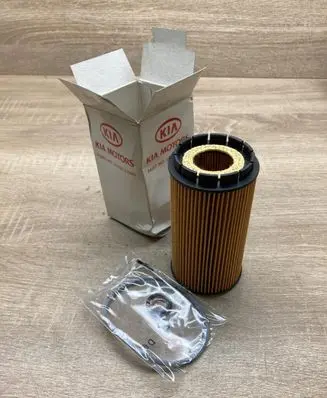 KIA Sportage Oil filter cover 2632027000
