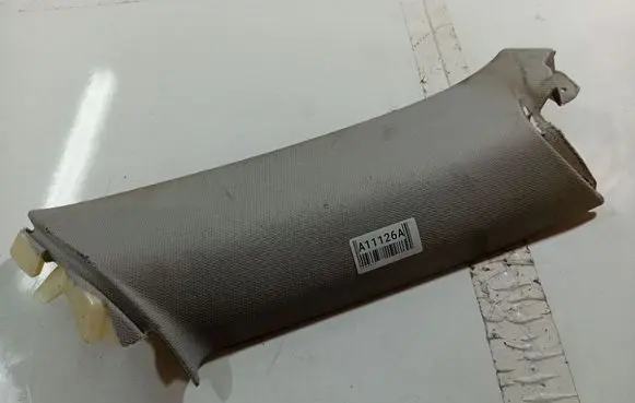Audi A6 S6 C6 4F Other interior part 4F9867287C