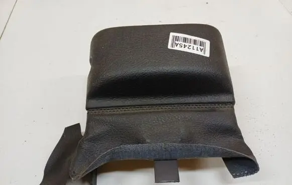 Citroen C5 Steering wheel column trim 9632612177