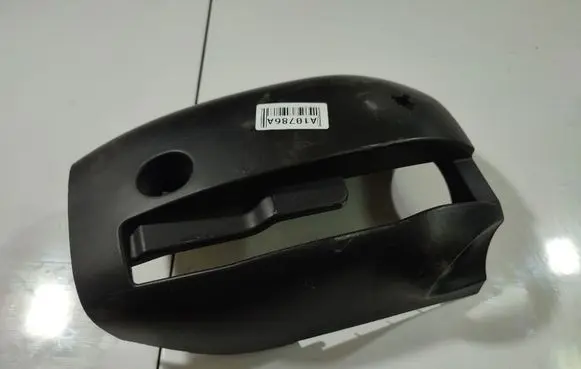 Ford S-MAX Steering wheel column trim 6M213533A