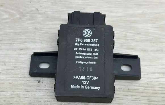 Volkswagen Touareg II Seat heating relay 7P6959257