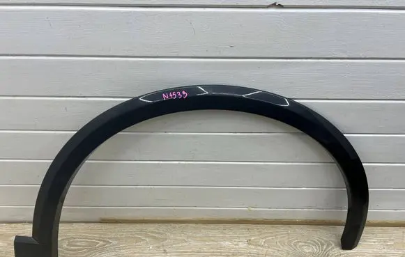 Audi Q2 - Front arch trim 81A853718A 5000SP7833