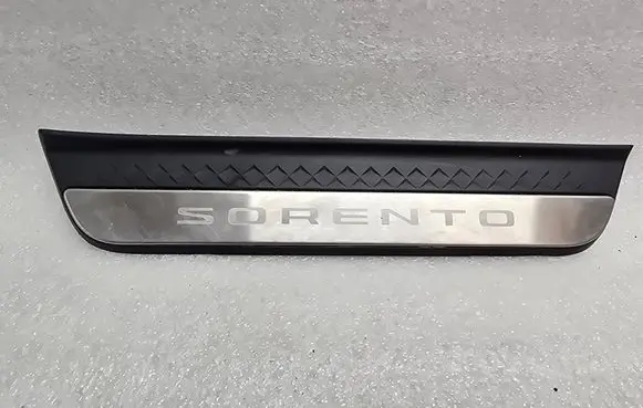 KIA Sorento IV Rear sill trim cover 85887P2100