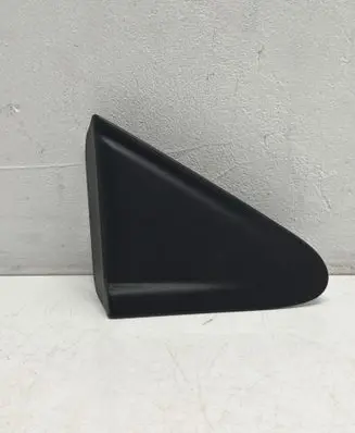 Renault Clio IV Fender end trim 638741447R