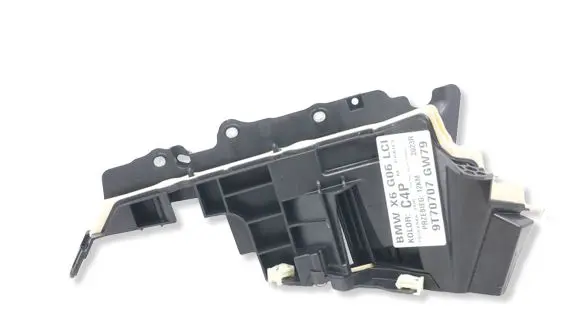 BMW X6 G06 Other engine bay part 8791291MWGK