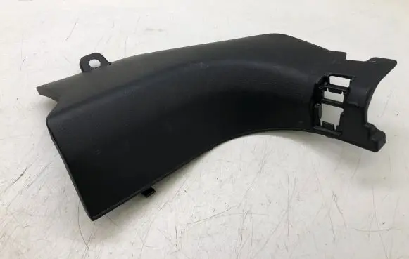 Nissan Qashqai Front sill trim cover 669014EA0A